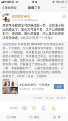 差差三十分钟有痛声免费观看电脑